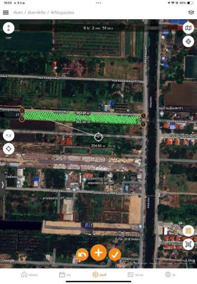 ที่ดิน 15000 ปทุมธานี คลองหลวง คลองหก